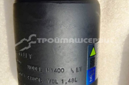 Пневмогидроаккумулятор H1400R-LT (код для заказа УТ000003546)