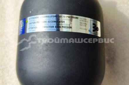 Пневмогидроаккумулятор H1000R-LT (код для заказа УТ000003545)