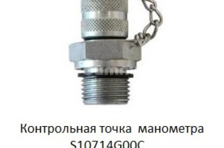 Контрольная точка 16х2,0 наружняя резьба 1/4"в тело GG