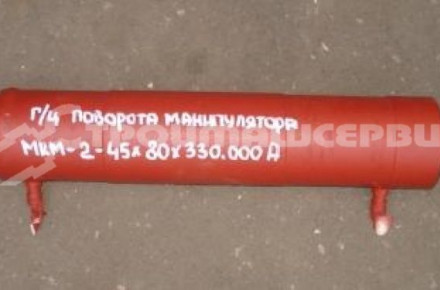 Гидроцилиндр поворота манипулятора, разравнивателя ЦГ-80.40х330.17 (МКМ-2-45.80.330.000А)