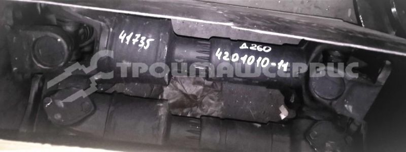 Вал карданный 41735-4201010-11 Вал карданный 41735-4201010-11