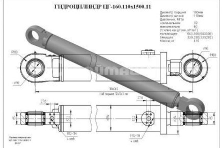 Гидроцилиндр рукояти ЦГ-160.110х1500.11 (263.01.41.000)