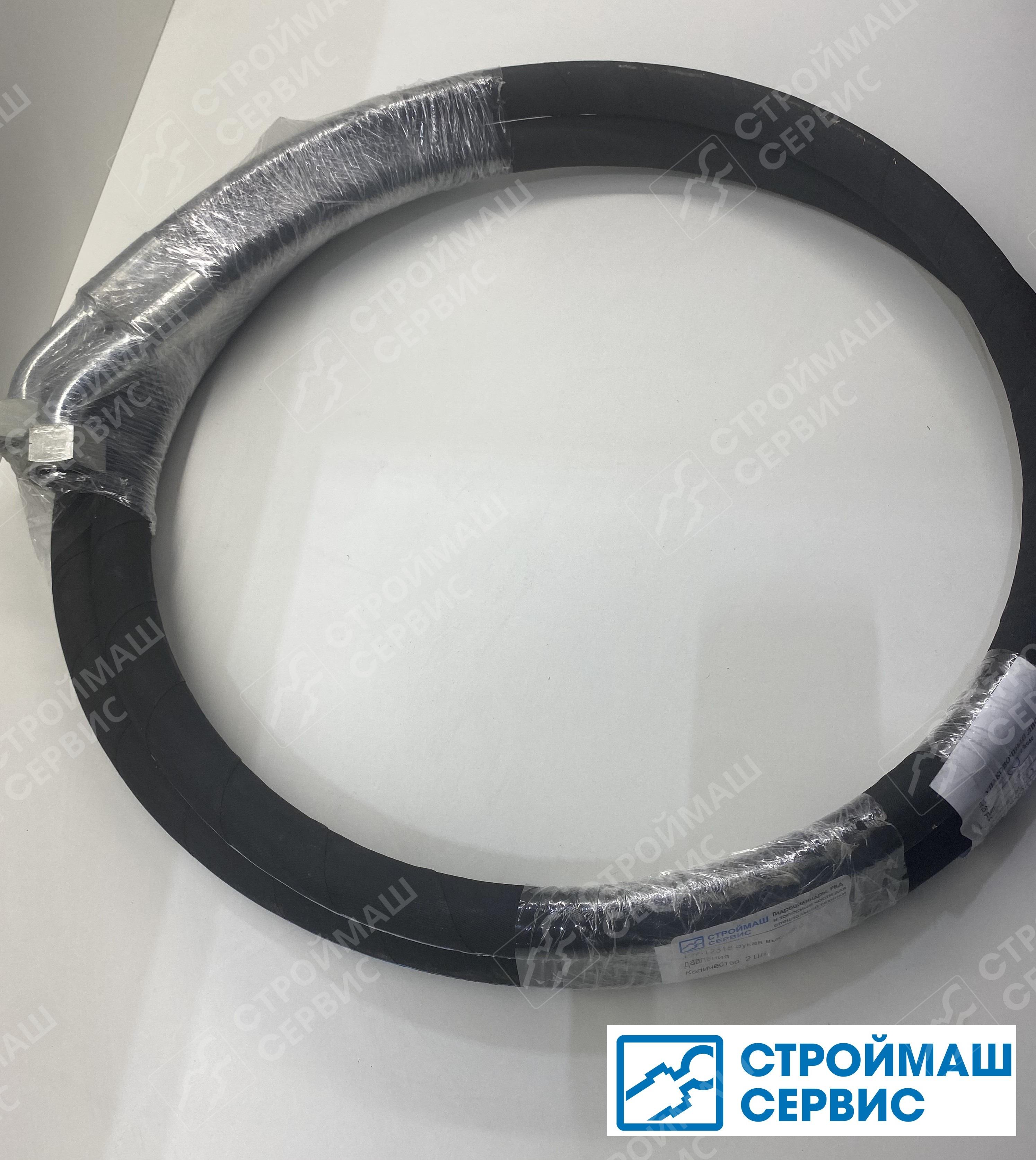 Рукав высокого давления 127-12318 (РВД на погрузчик ANT) Рукав высокого давления 127-12318 (РВД на погрузчик ANT)