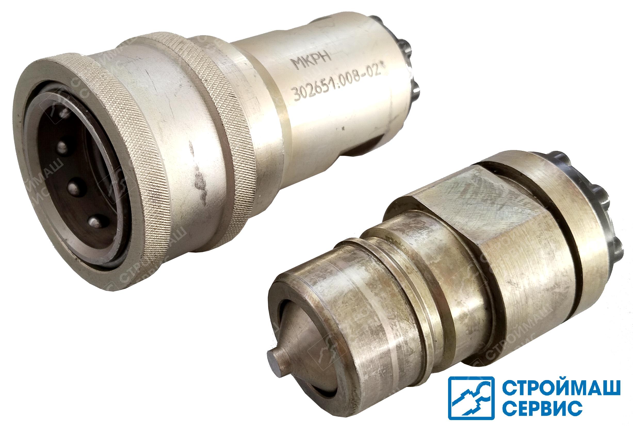 Муфта МКРН 302651.008-02 (ДУ-20 шариковая) Муфта МКРН 302651.008-02 (ДУ-20 шариковая)