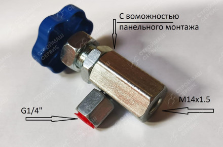 Кран манометра Gauge thread G1/4, oil inlet tread M14*1.5 (угловой)
